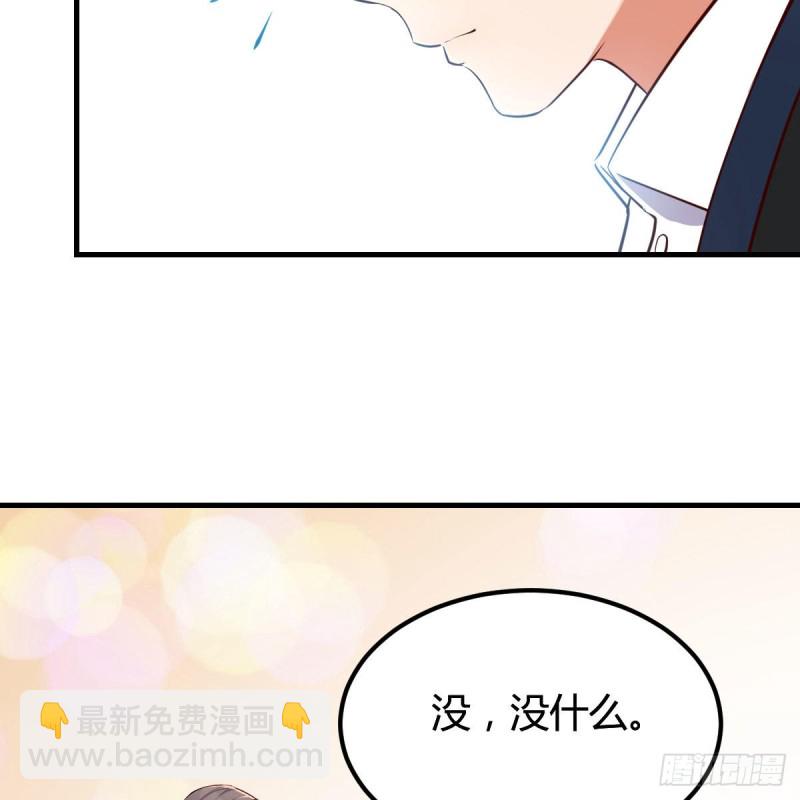 发泄发泄(1/2)-第37话