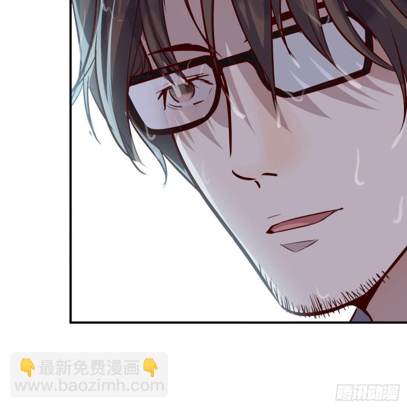 我们所拥有的东西(1/2)-第39话