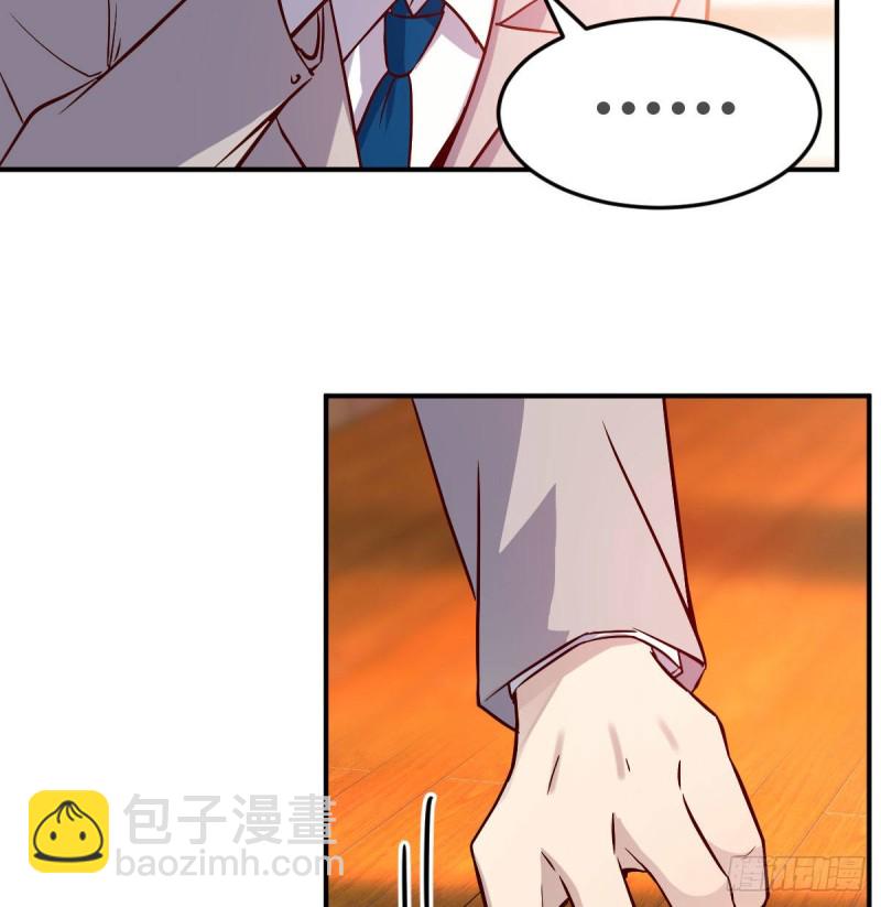 我们所拥有的东西(1/2)-第39话