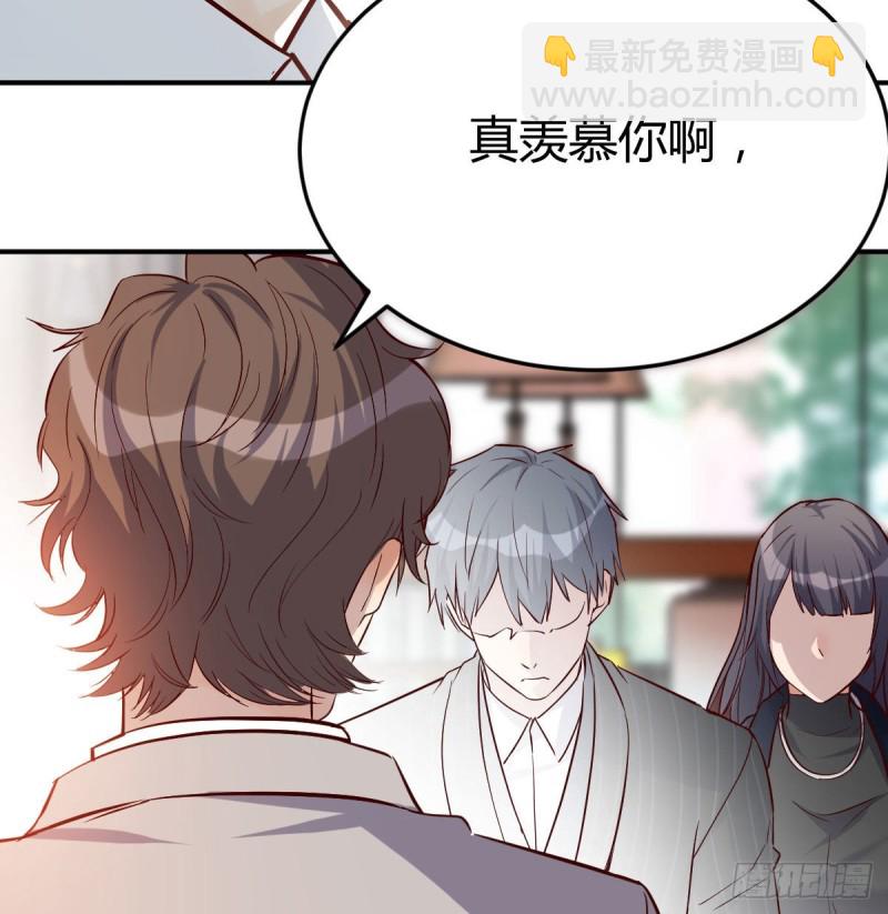 我们所拥有的东西(1/2)-第39话