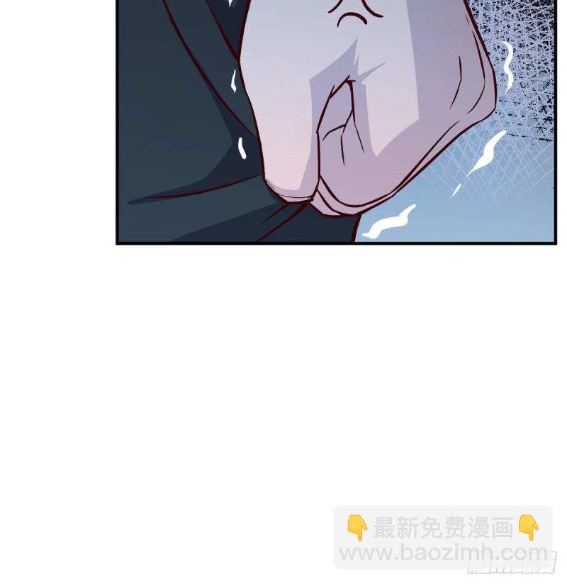 我们所拥有的东西(1/2)-第39话