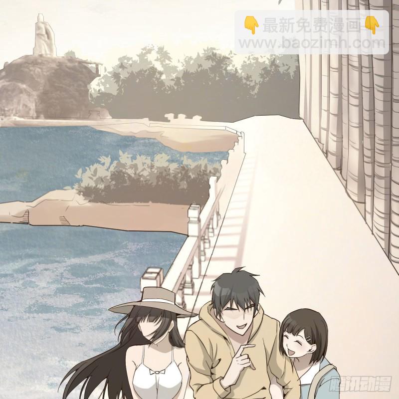 初吻是初吻吗(1/2)-第41话