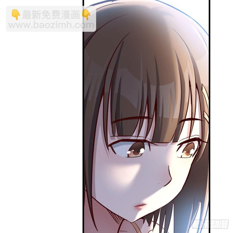 初吻是初吻吗(1/2)-第41话