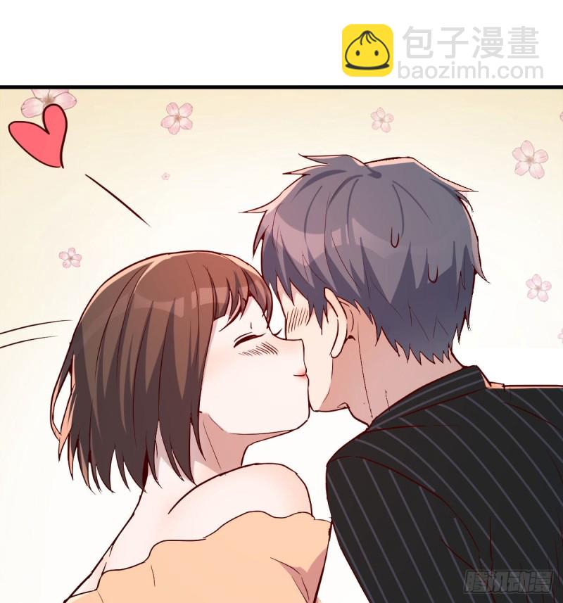 初吻是初吻吗(1/2)-第41话