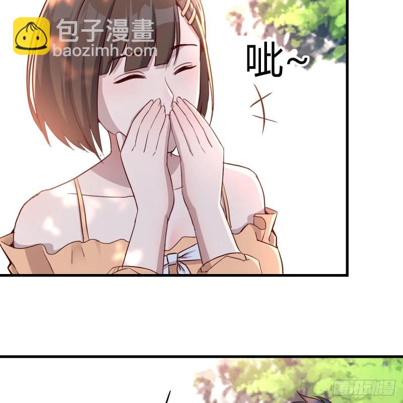 初吻是初吻吗(1/2)-第41话