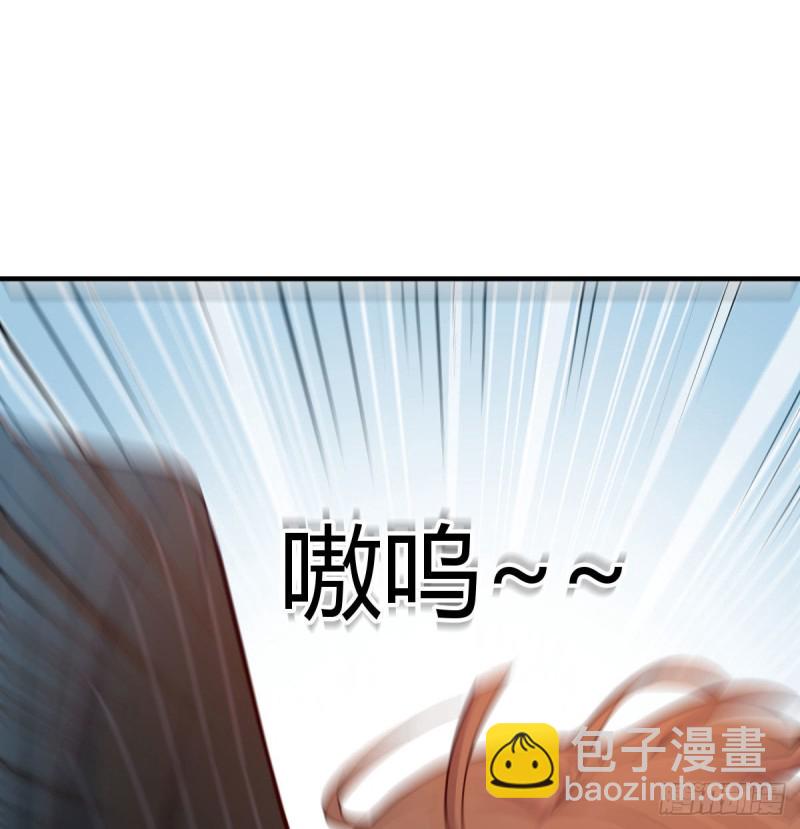 初吻是初吻吗(1/2)-第41话