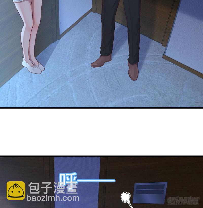 小心脏吃不消(1/2)-第43话
