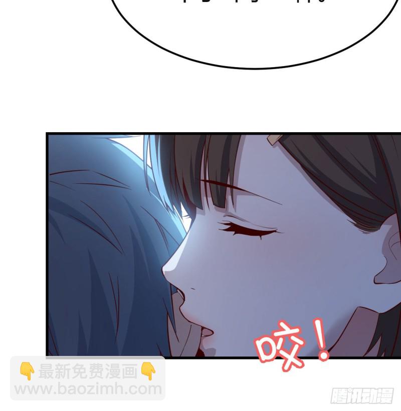 小心脏吃不消(1/2)-第43话
