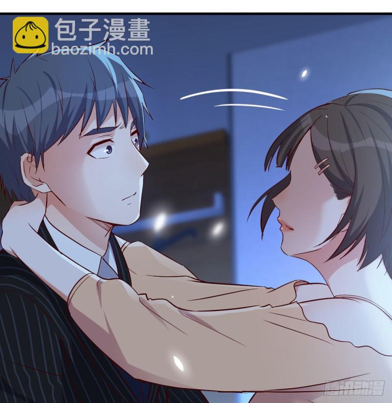 小心脏吃不消(1/2)-第43话
