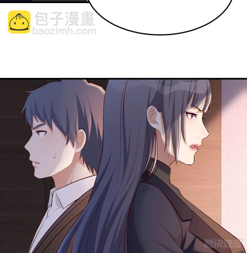 小心脏吃不消(1/2)-第43话