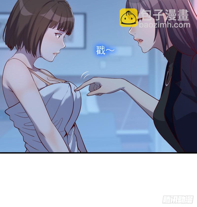 一个小时后开饭(1/2)-第45话