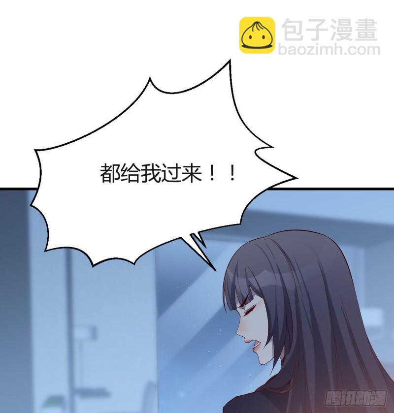 一个小时后开饭(1/2)-第45话