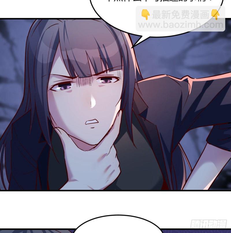 一个小时后开饭(1/2)-第45话