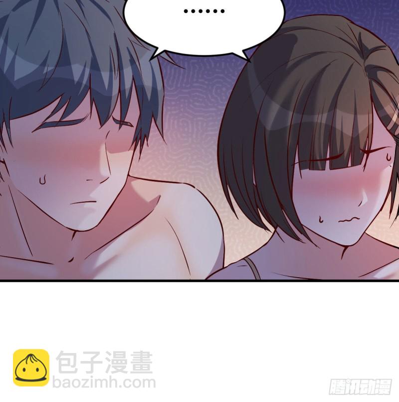 一个小时后开饭(1/2)-第45话