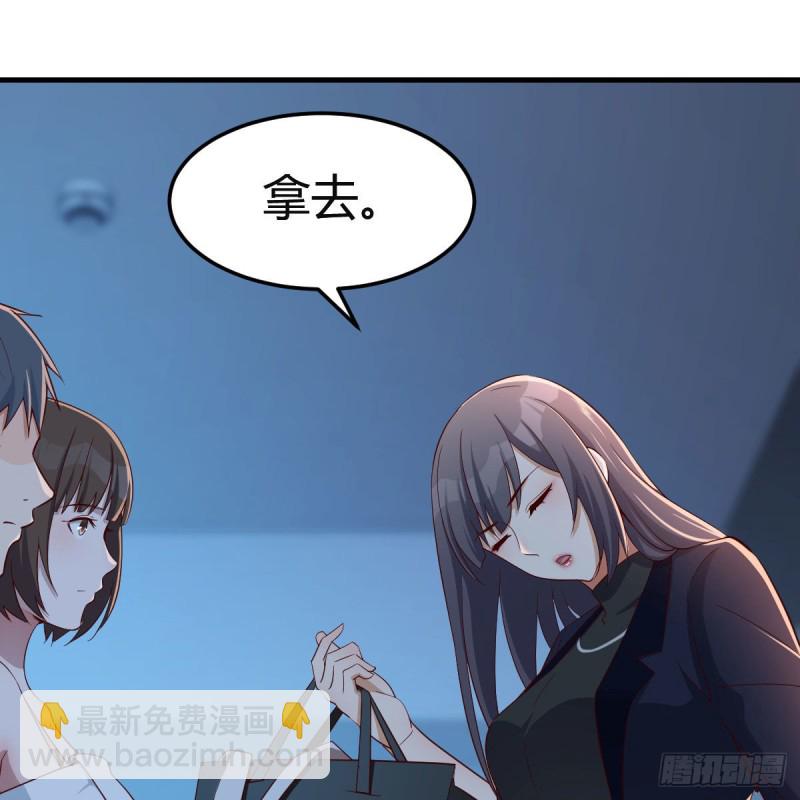一个小时后开饭(1/2)-第45话