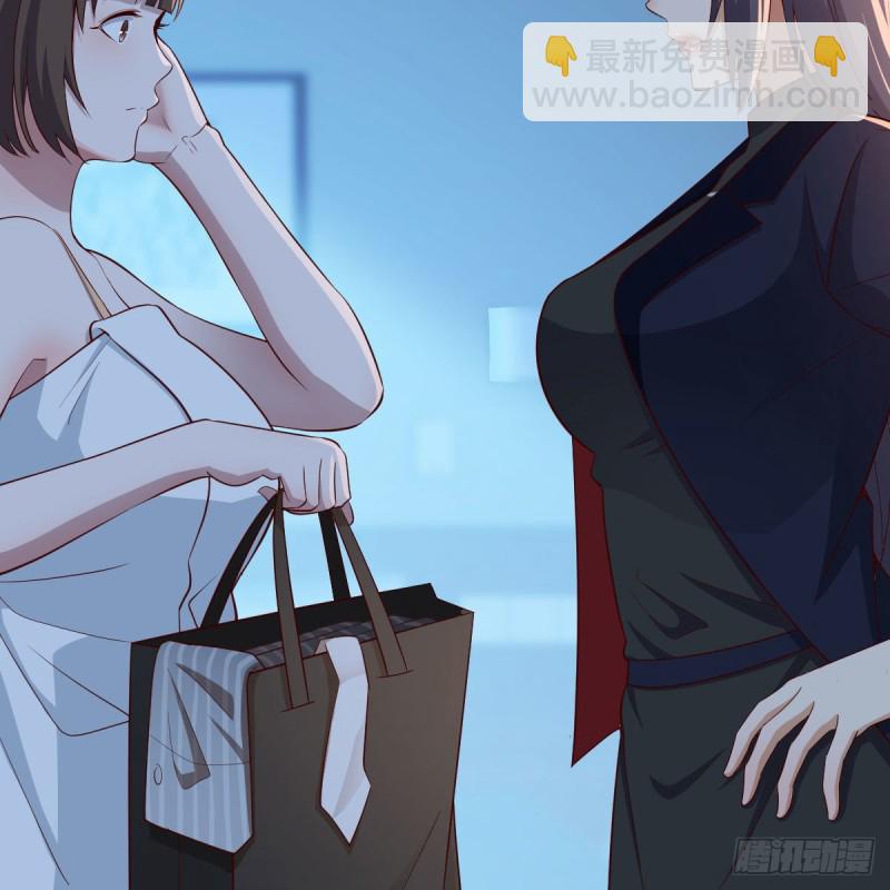 一个小时后开饭(1/2)-第45话