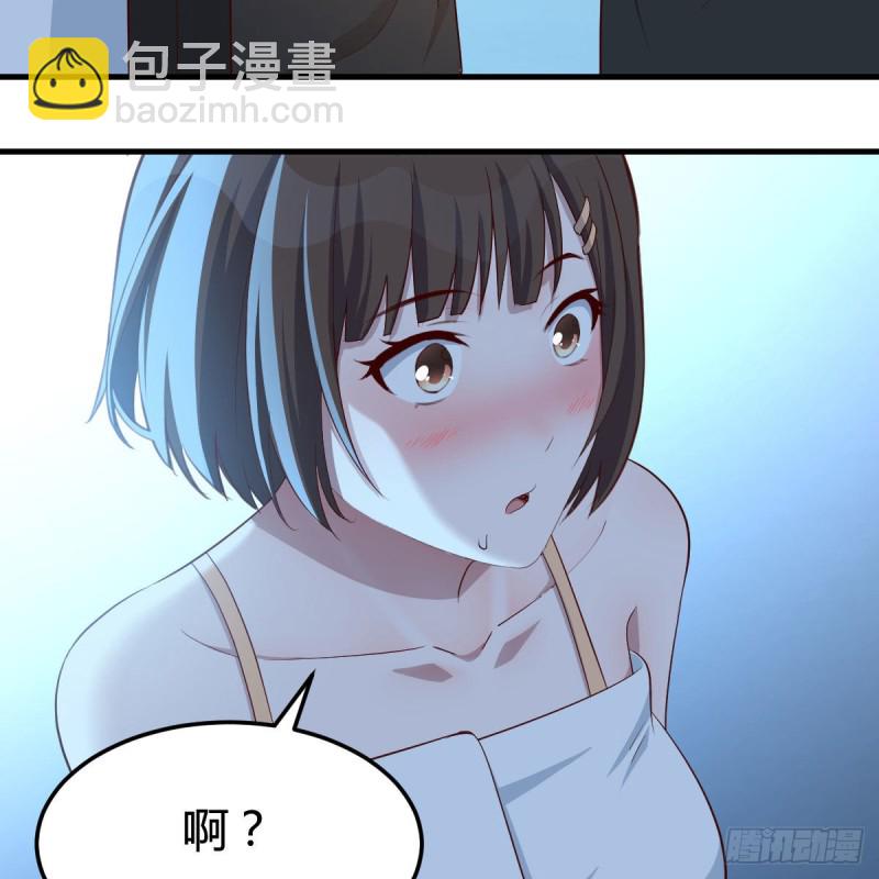 一个小时后开饭(1/2)-第45话