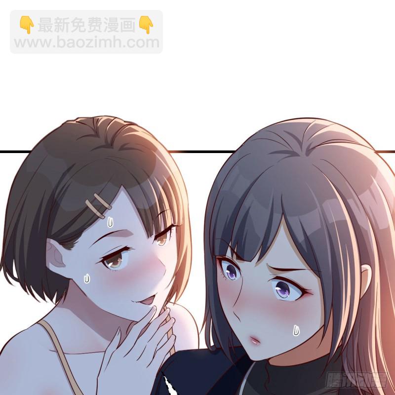 一个小时后开饭(1/2)-第45话