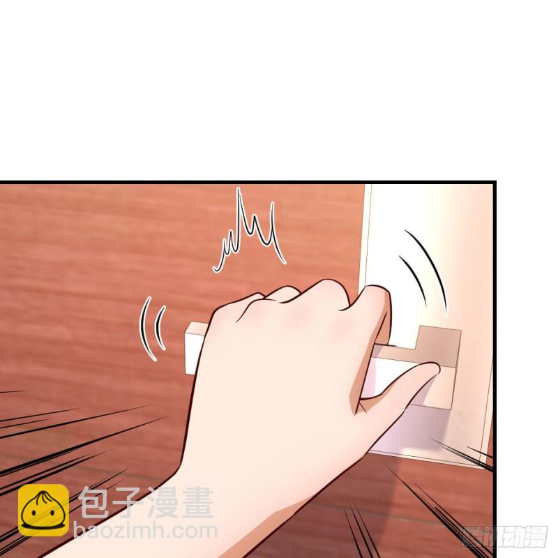 一个小时后开饭(1/2)-第45话