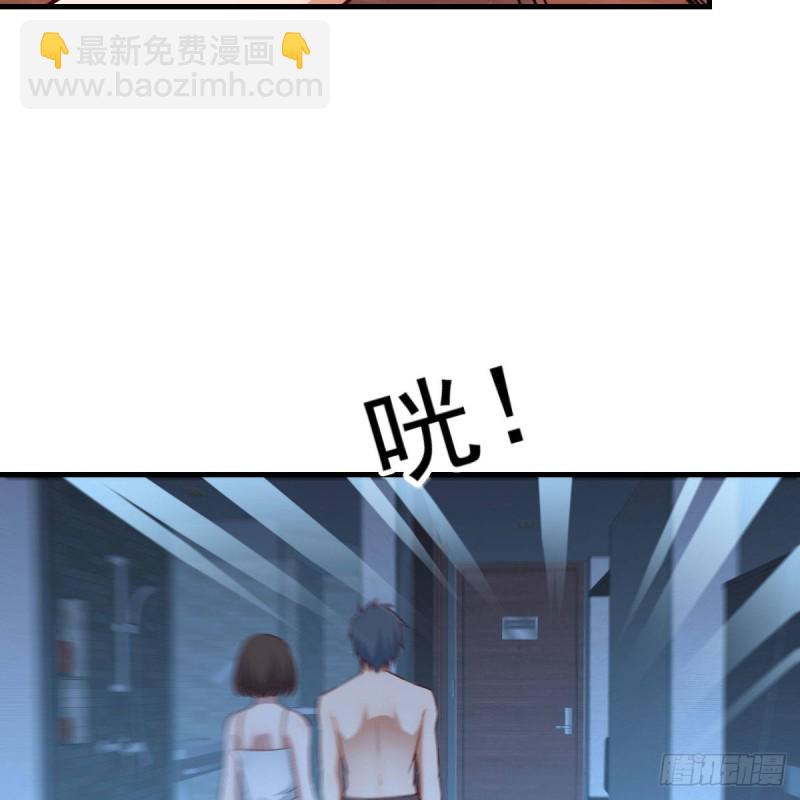 一个小时后开饭(1/2)-第45话