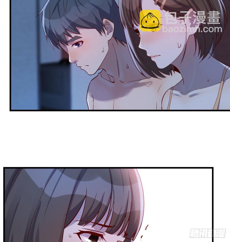 一个小时后开饭(1/2)-第45话