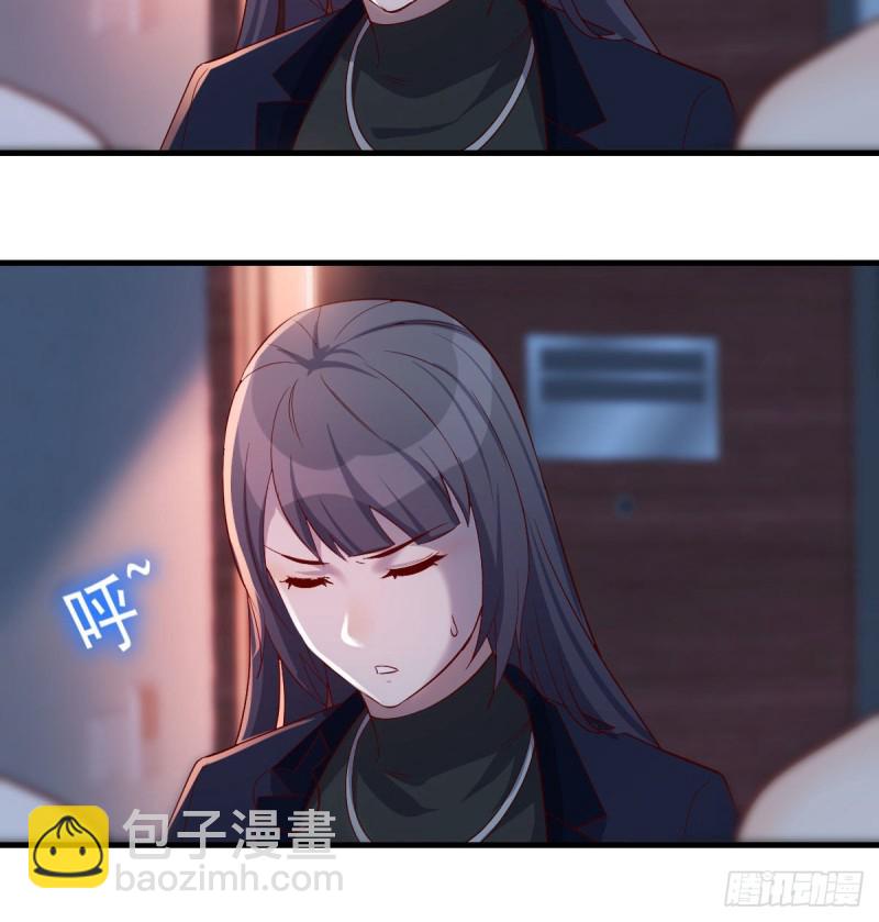 一个小时后开饭(1/2)-第45话