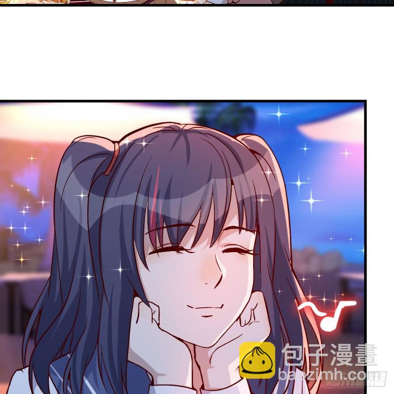 好邪性的网红(1/2)-第47话