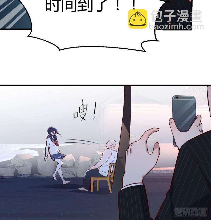 下一个轮到谁(1/2)-第49话