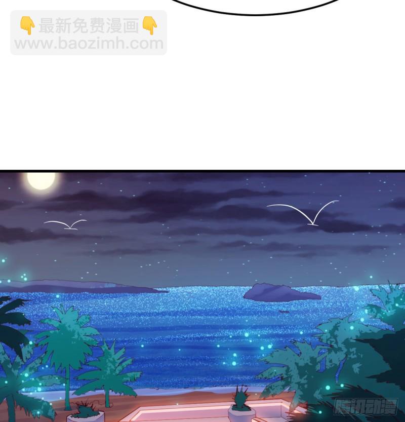 下一个轮到谁(1/2)-第49话