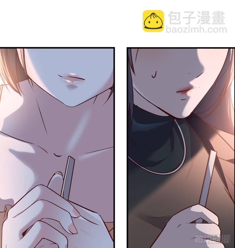 下一个轮到谁(1/2)-第49话