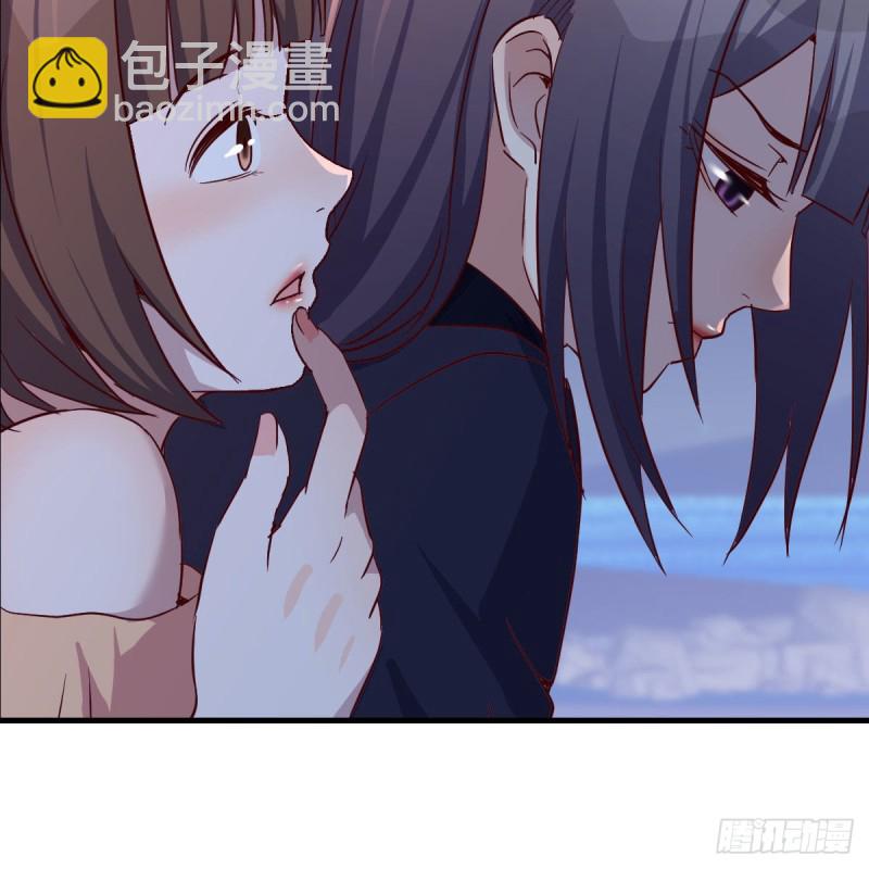 BOSS的心声(1/3)-第51话