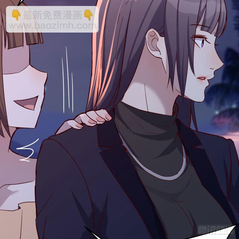 BOSS的心声(1/3)-第51话