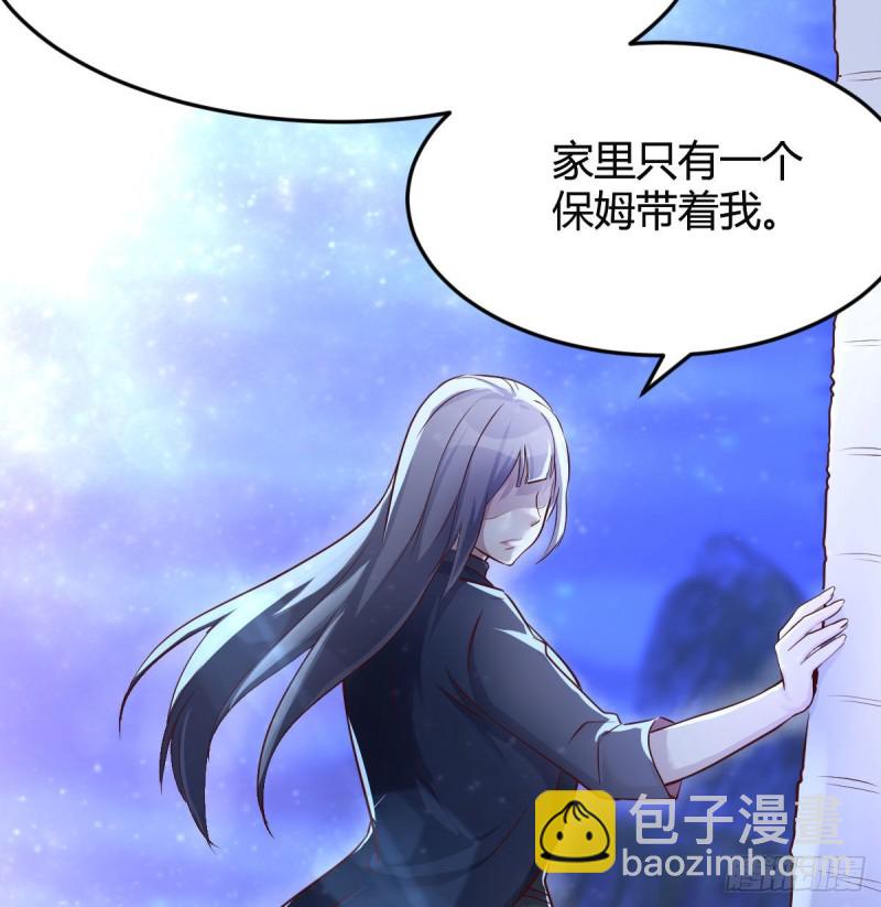BOSS的心声(1/3)-第51话