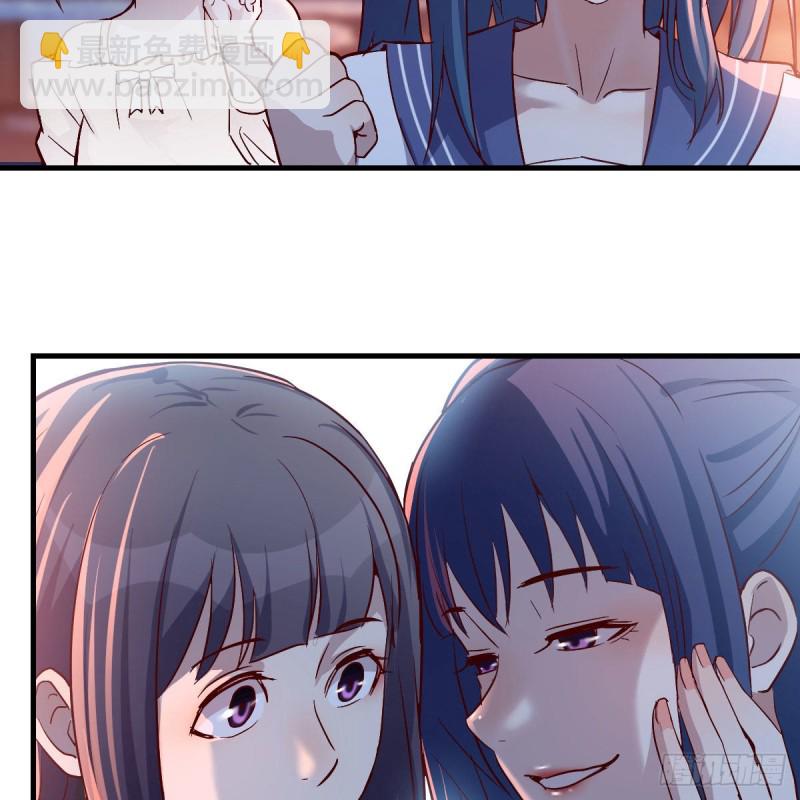 BOSS的心声(1/3)-第51话