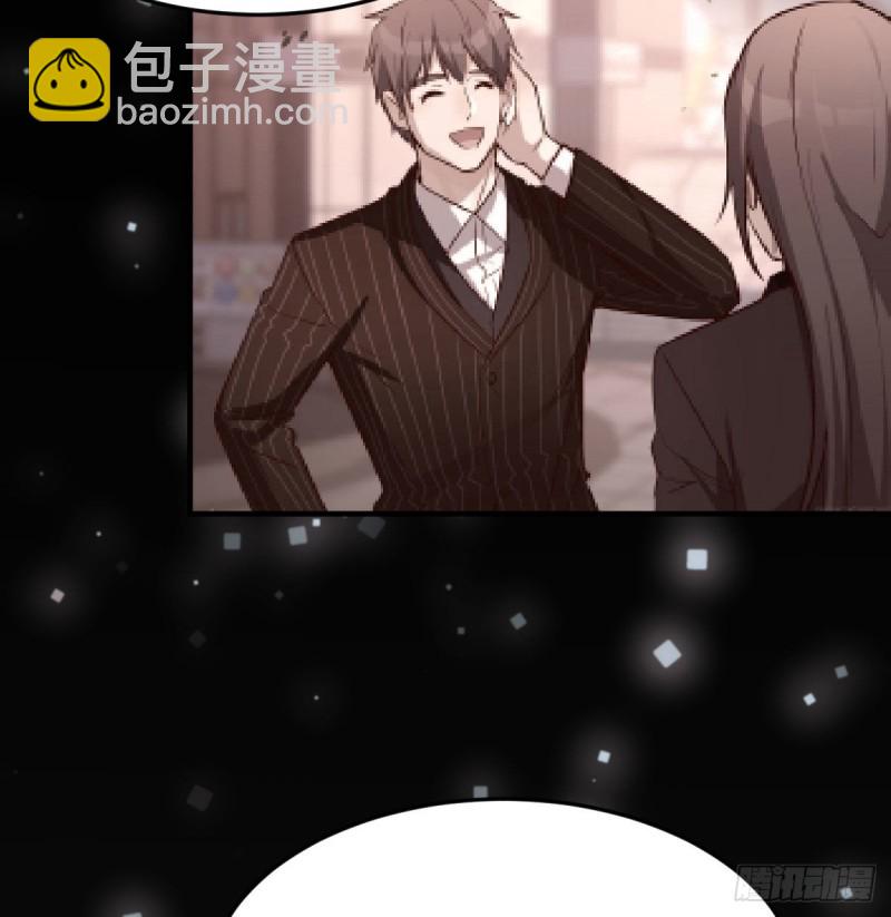 BOSS的心声(1/3)-第51话