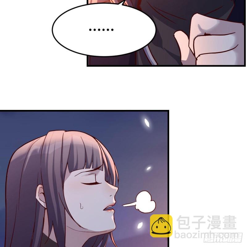 BOSS的心声(1/3)-第51话