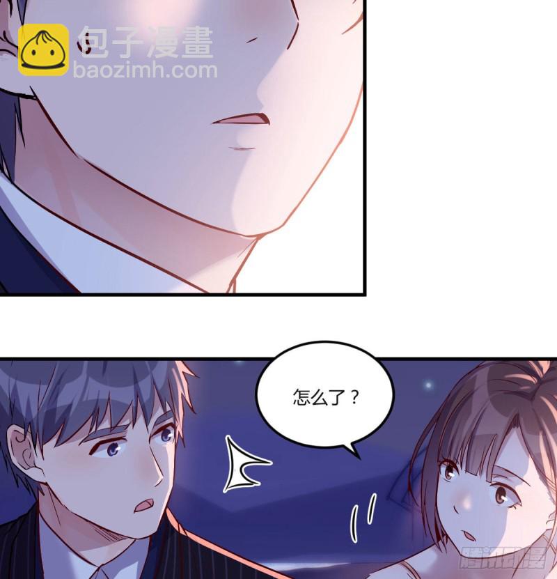 不知道烦知道更烦(1/2)-第53话