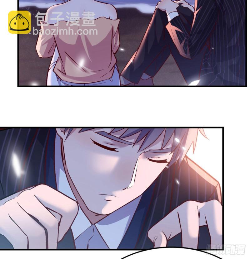 不知道烦知道更烦(1/2)-第53话