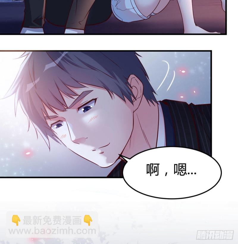 不知道烦知道更烦(1/2)-第53话