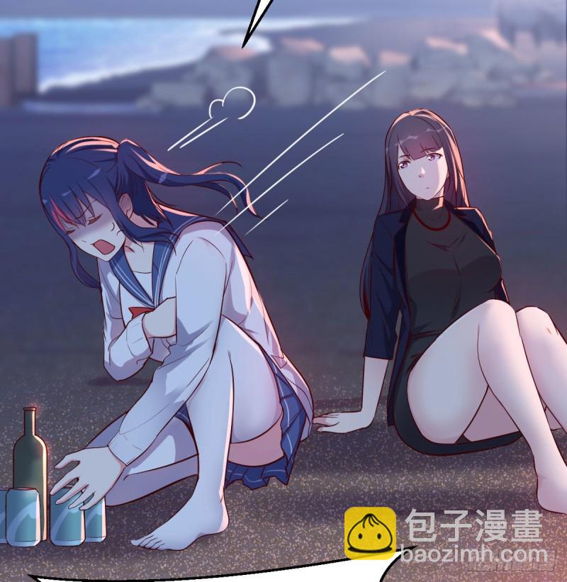 不知道烦知道更烦(1/2)-第53话
