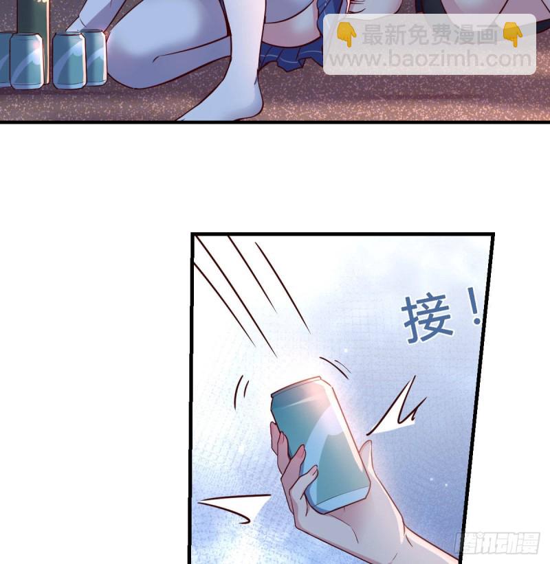 不知道烦知道更烦(1/2)-第53话