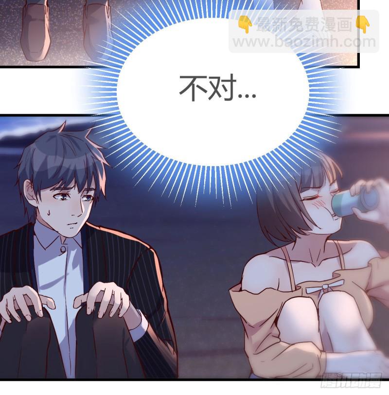 不知道烦知道更烦(1/2)-第53话