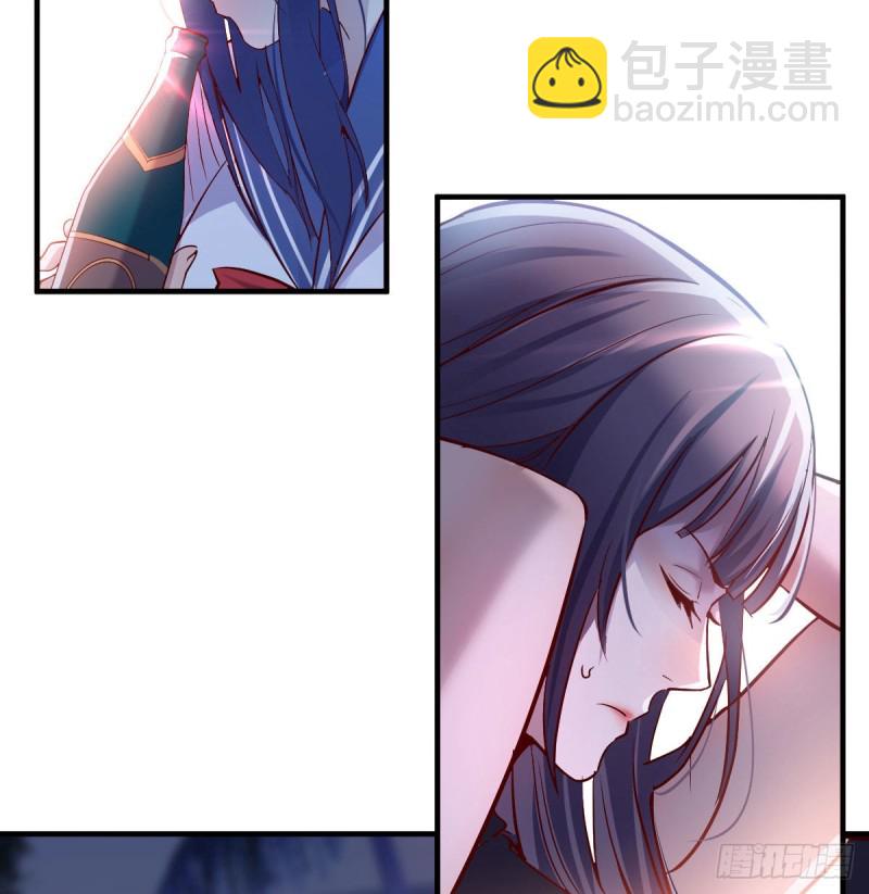 boss的觉察(1/2)-第55话