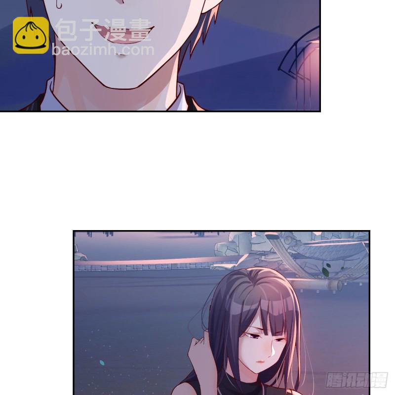boss的觉察(1/2)-第55话