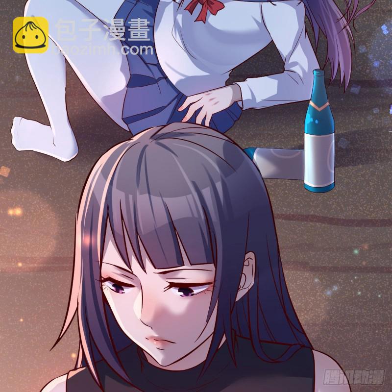 boss的觉察(1/2)-第55话