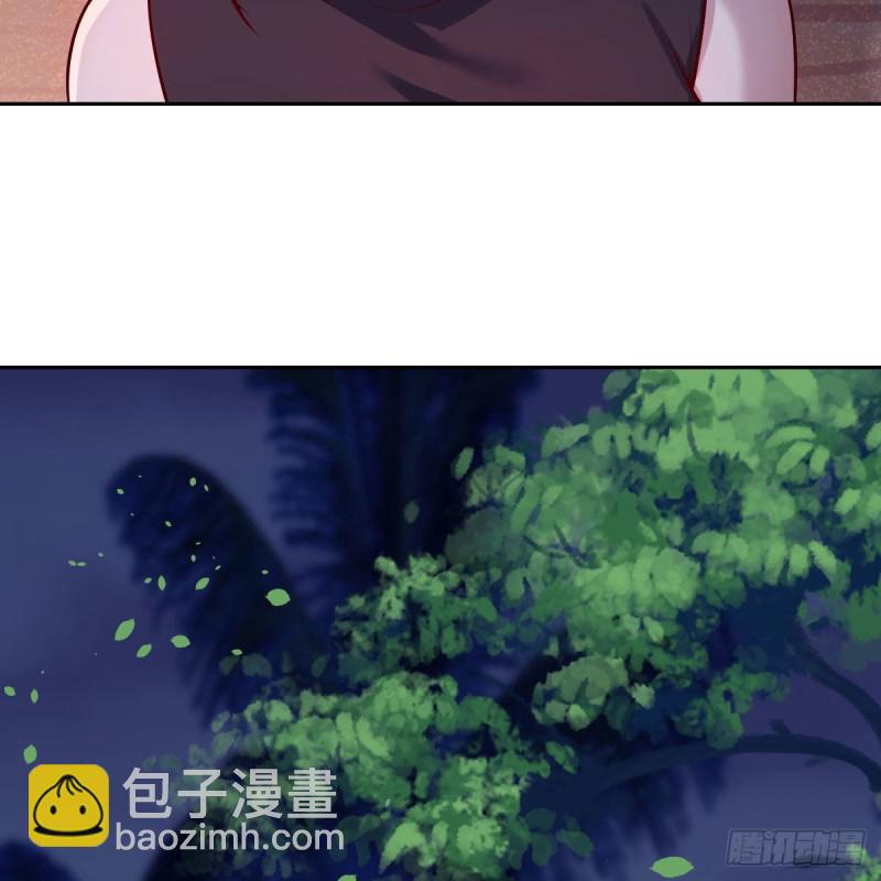 boss的觉察(1/2)-第55话
