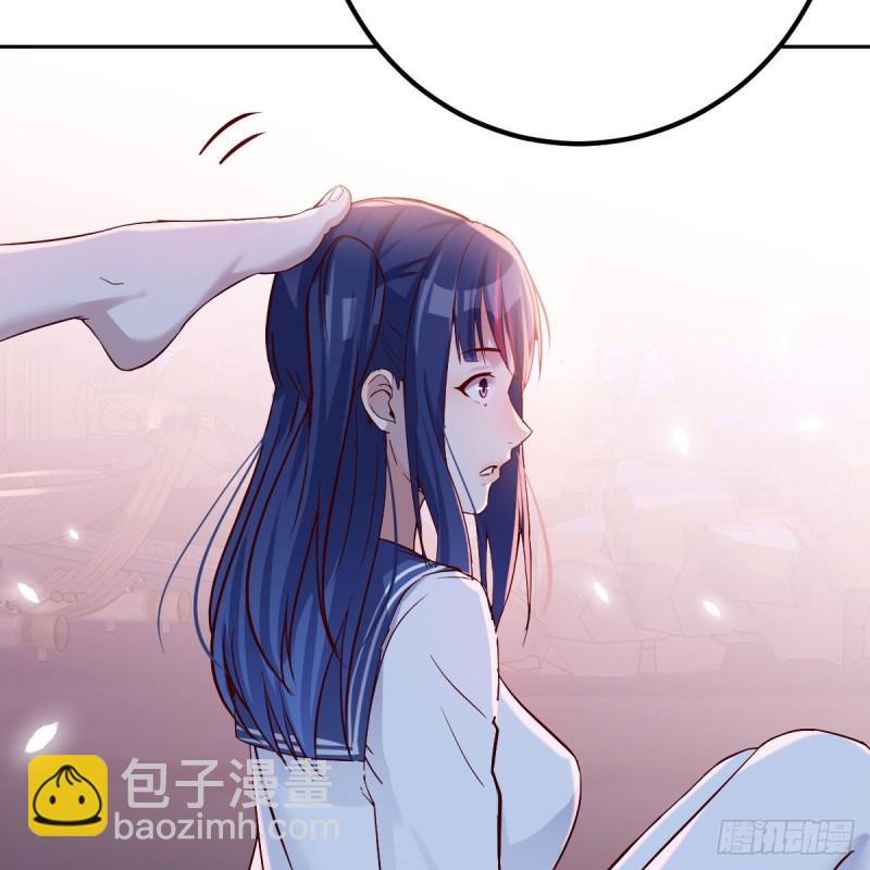 boss的觉察(1/2)-第55话