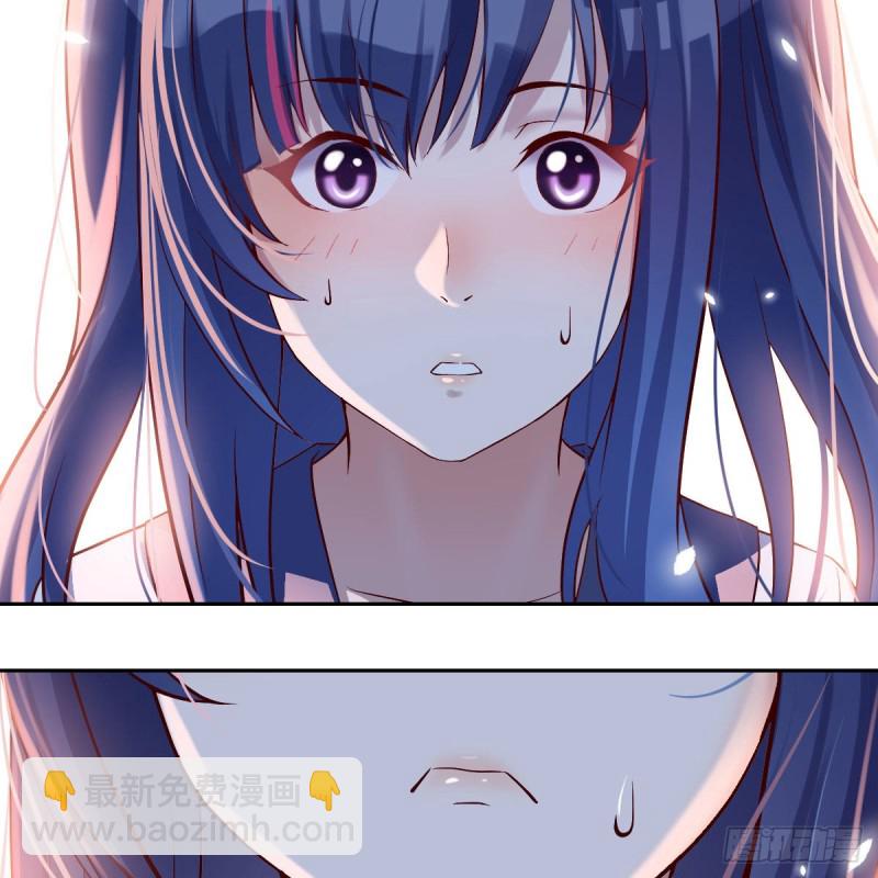 boss的觉察(1/2)-第55话