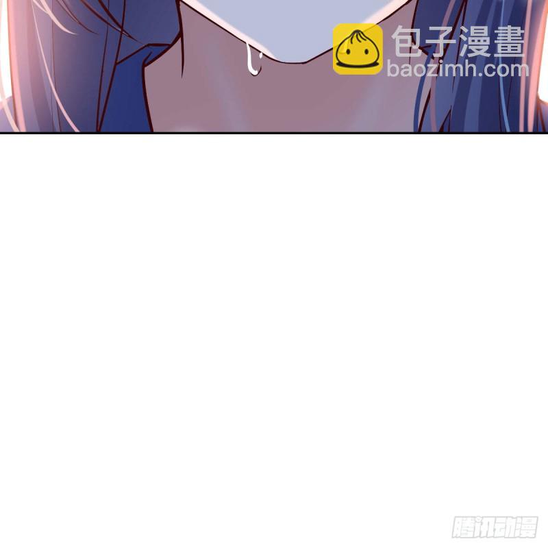 boss的觉察(1/2)-第55话