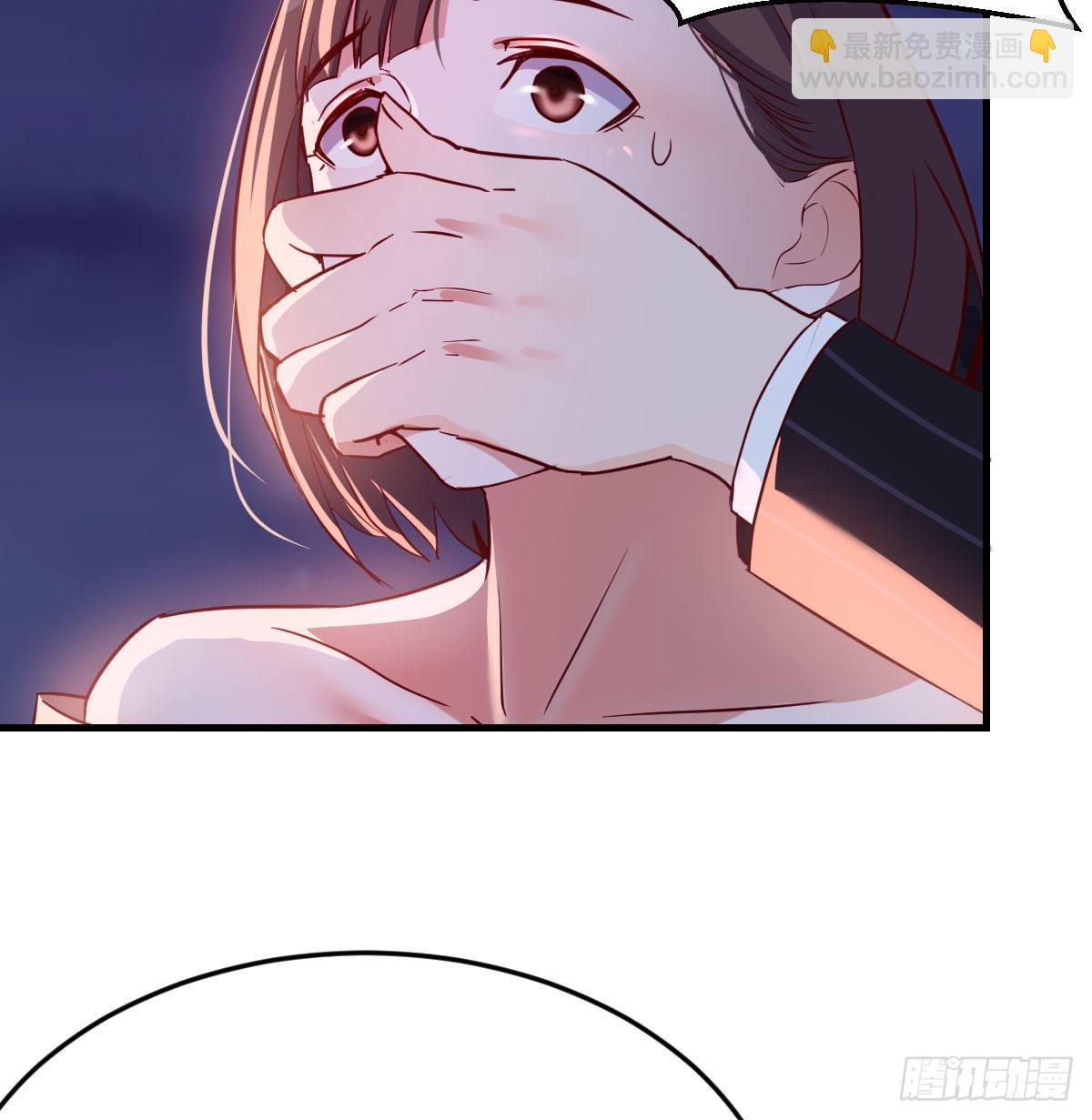 我竟给自己打电话(1/2)-第57话
